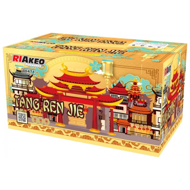 Tang Ren Jie compound cakebox - Riakeo Fireworks (1400 gram / 66 schots)