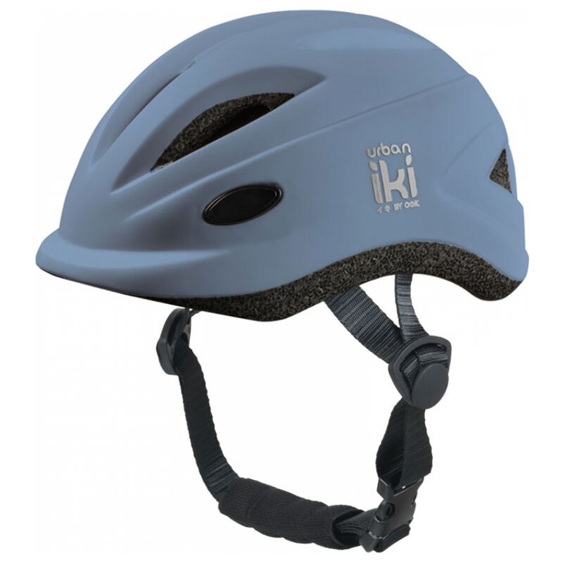 Fietshelm Urban Iki Comfort kinderen donker blauw S